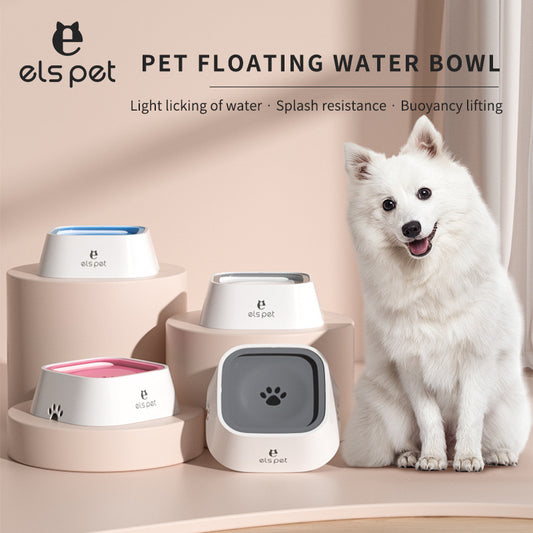 Pet Water Bowl — Splash-Proof & Travel-Ready
