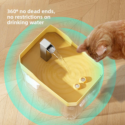 Automatic Circulating Pet Water Fountain
