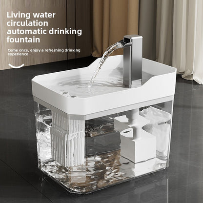 Automatic Circulating Pet Water Fountain
